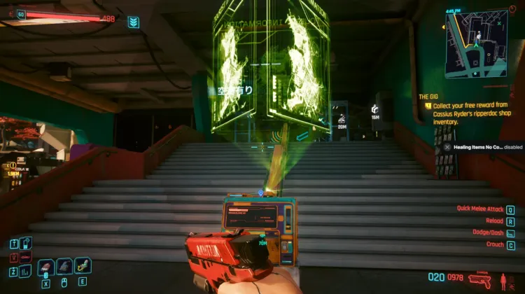 เมกะบิวดิ้ง H8