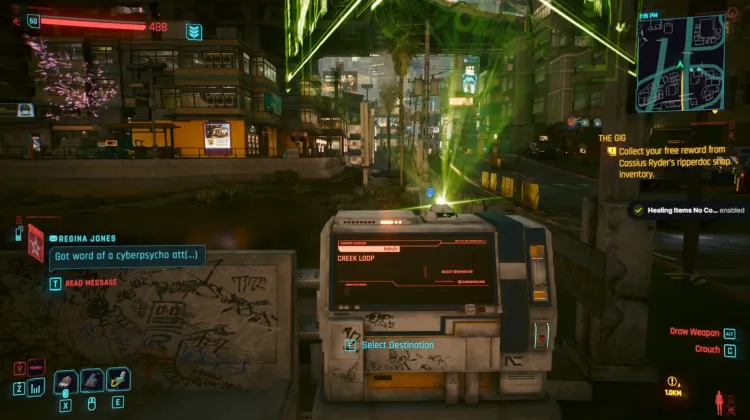 ลูปลำธาร