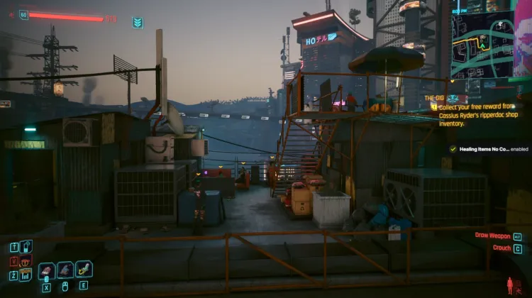 NCPD 스캐너 활동