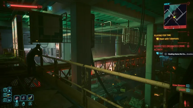 NCPD 스캐너 활동