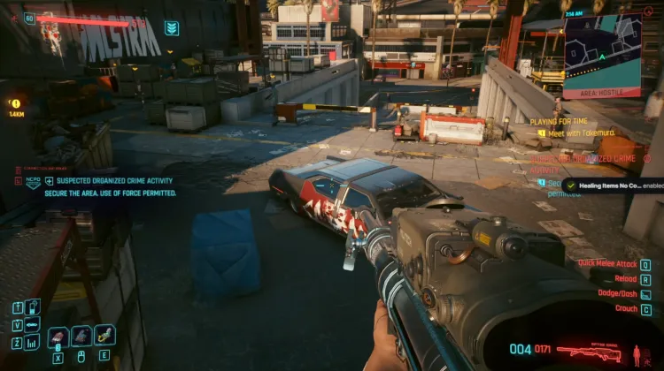 NCPD 스캐너 활동