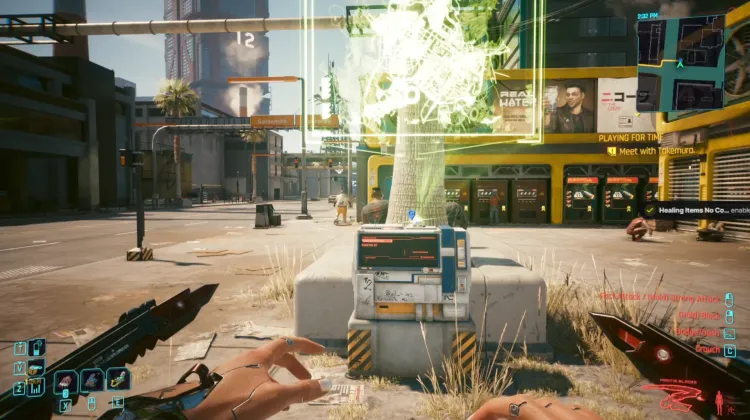 มาร์ติน สตรีท