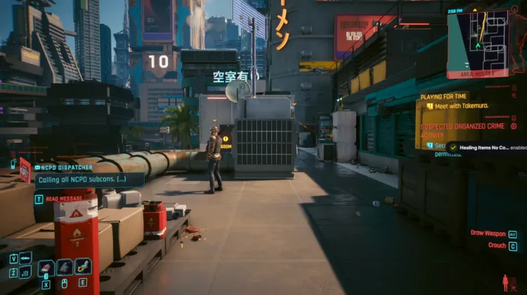 NCPD 스캐너 활동