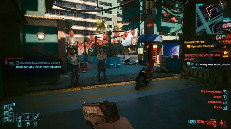 NCPD 스캐너 활동