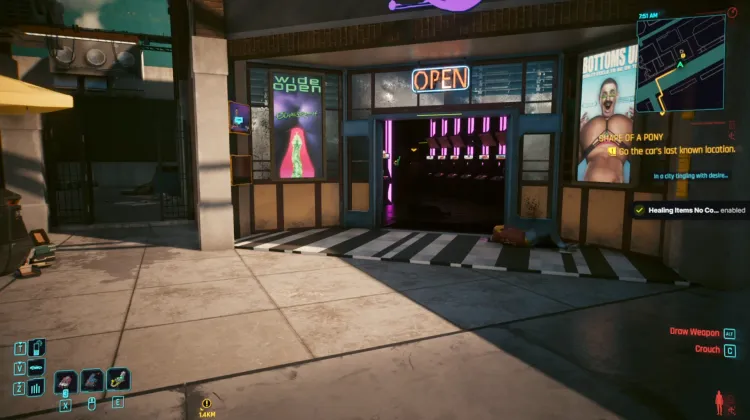 NCPD 스캐너 활동