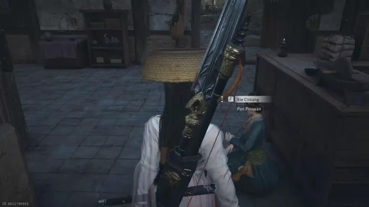 Xie Ciniang & Pan Pinxuan