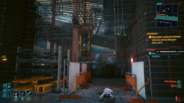 NCPD 스캐너 활동