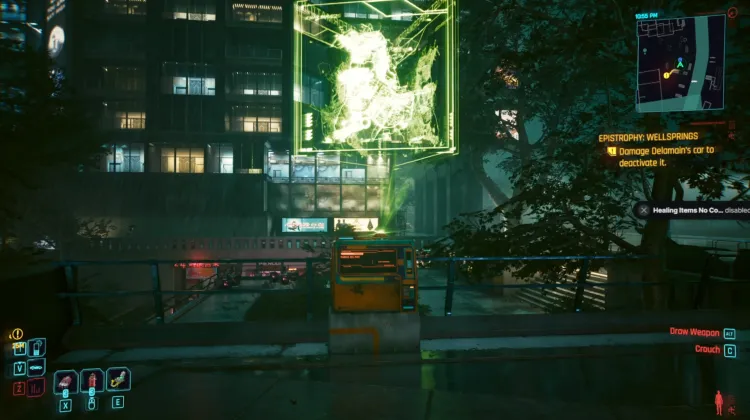 ปาร์เก เดล มาร์