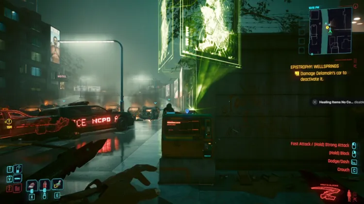 สถานีสูบน้ำ