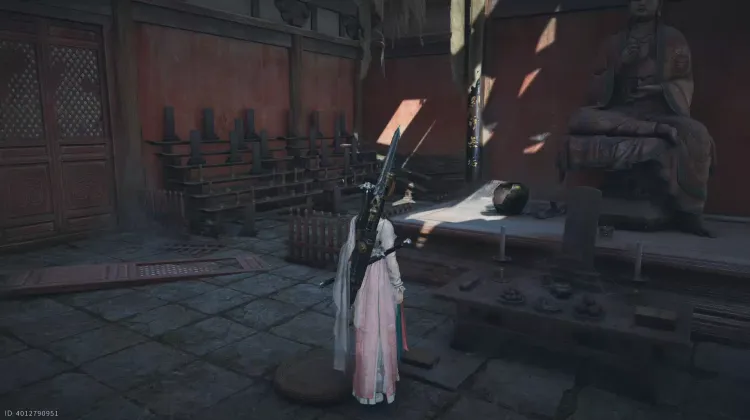 Manuscrit de Miaoshan