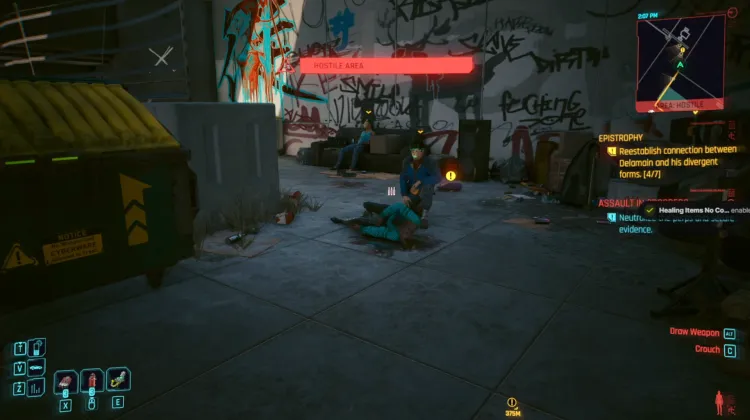 NCPD 스캐너 활동