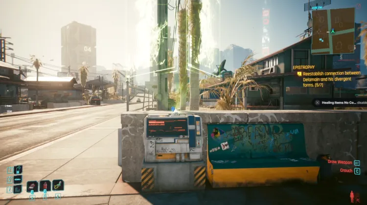 อัลมูเนการ์และเคเรส