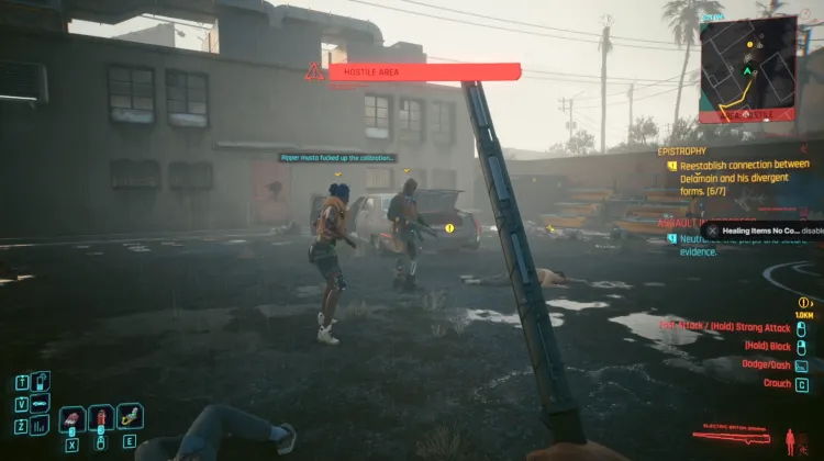 NCPD 스캐너 활동