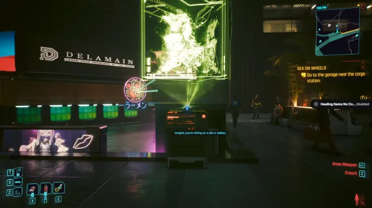 ถนนวงแหวน