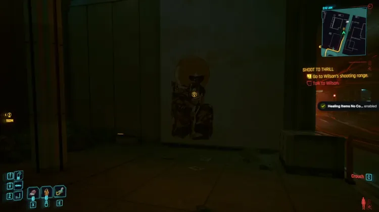 ดวงอาทิตย์