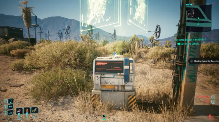 โมเทลซันไชน์