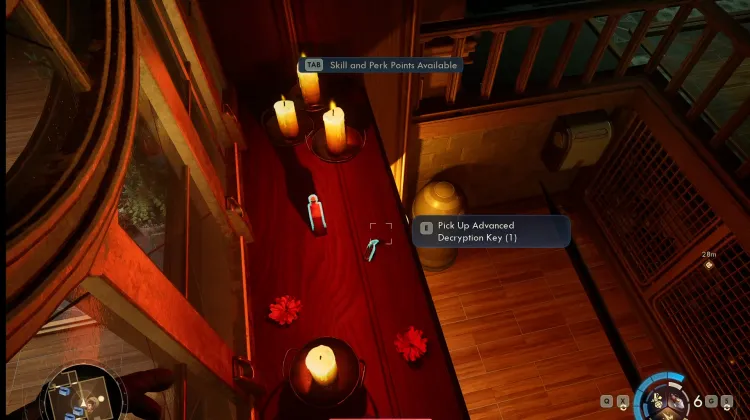 उन्नत डिक्रिप्शन कुंजी