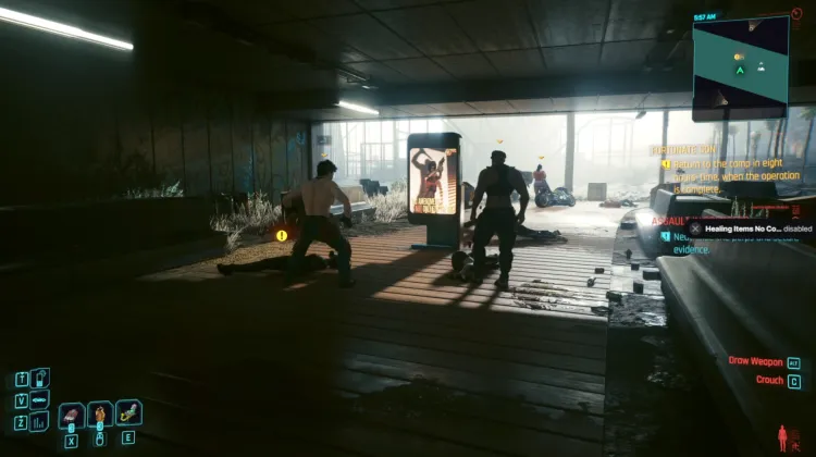 NCPD 스캐너 활동