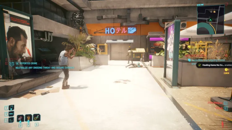 NCPD 스캐너 활동