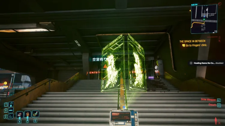 เมกะบิลดิ้ง เอช3