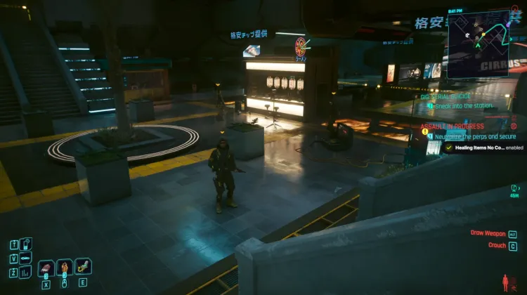 NCPD 스캐너 활동