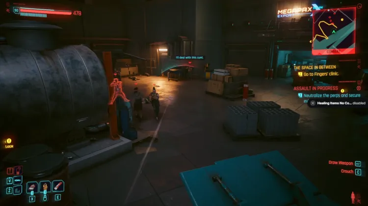 NCPD 스캐너 활동