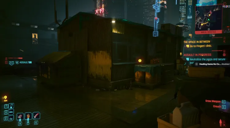 NCPD 스캐너 활동