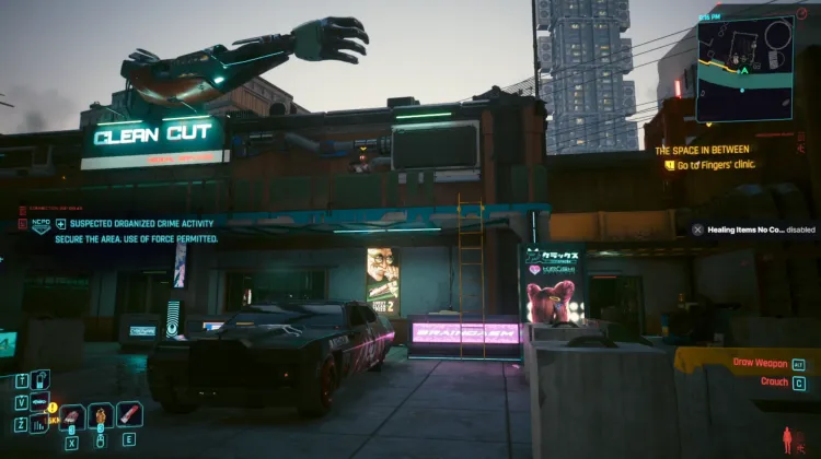 NCPD 스캐너 활동