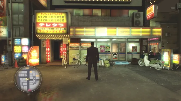 ถนนป๊อปโป๊ เท็นไคอิชิ