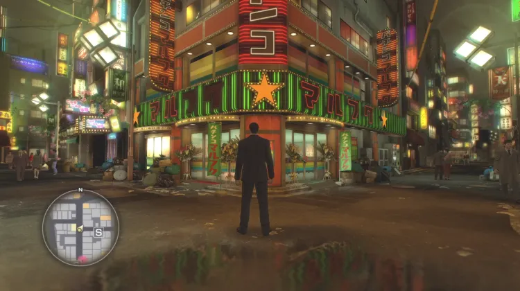 ปาจิงโกะ มารุฟุกุ