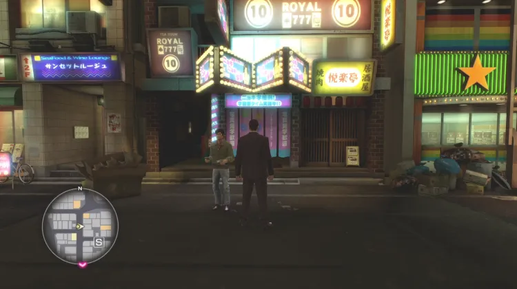 โรงเรียนนโยกิ-นโยกิ