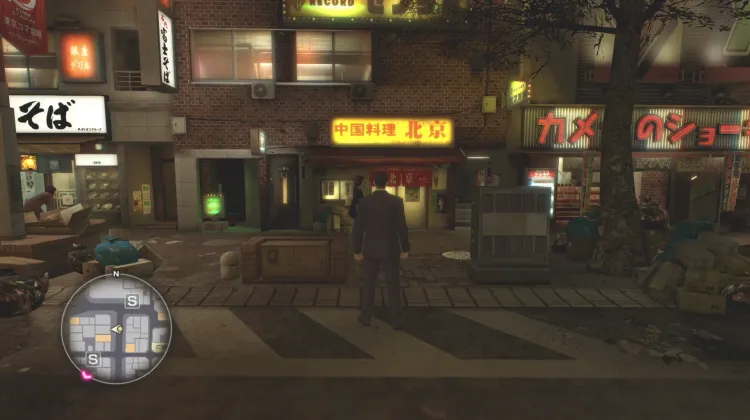 Beijing Chinese Eatery