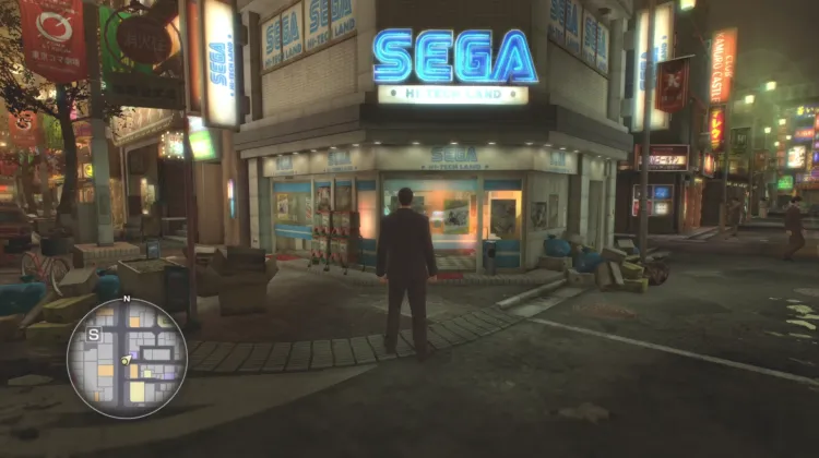 SEGA High-Land Nakamichi