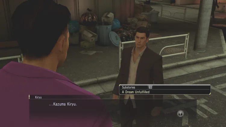 एक अधूरा सपना