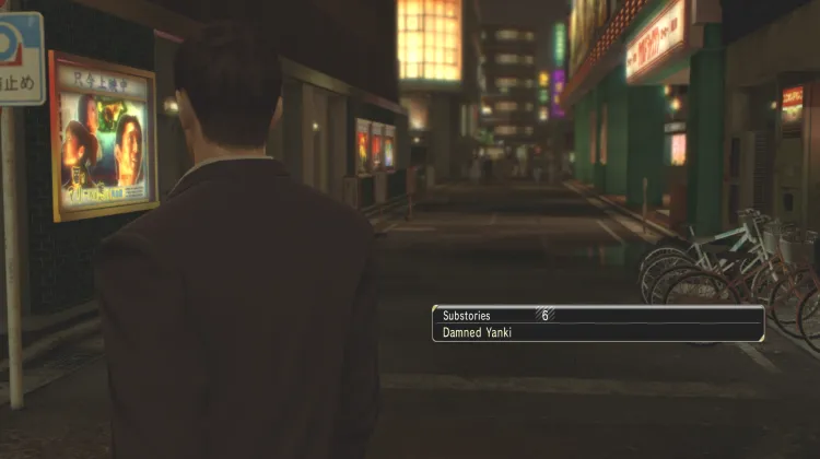 डैम्ड यंकी