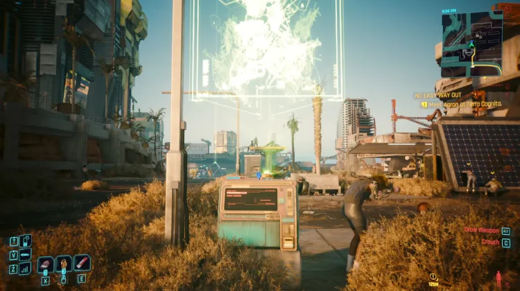 เทร์รา คอกนิตา