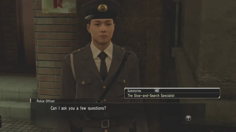 स्टॉप-एंड-सर्च स्पेशलिस्ट