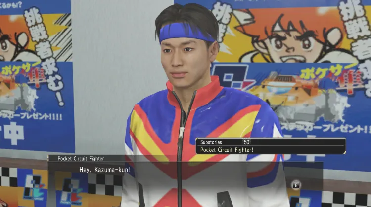 पॉकेट सर्किट फाइटर!