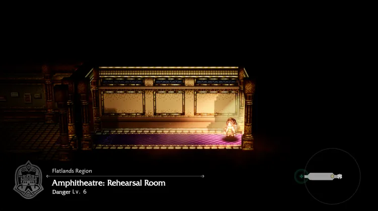 Amfitiyatro: Prova Salonu