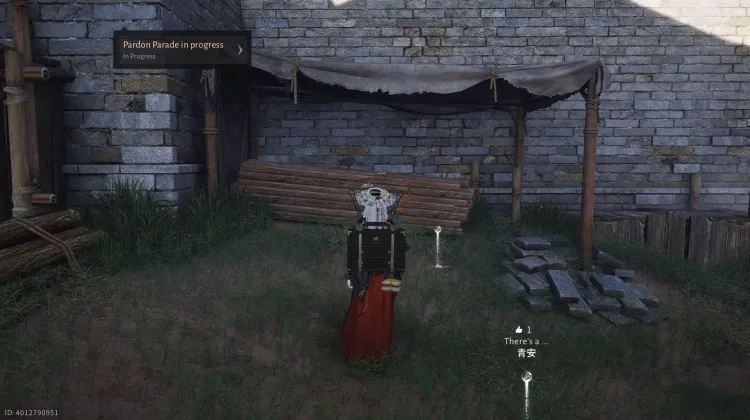 Masque du Dragon Divin