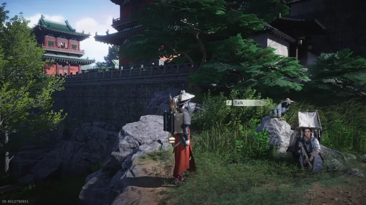 Cour de Bois de Jade