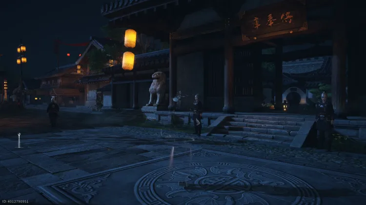 Furtivité : Le Coffre des Offrandes