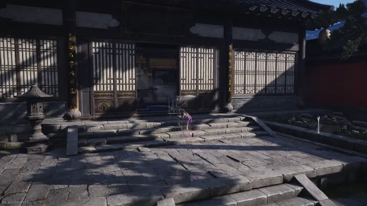 Toutes Choses Ont un Esprit