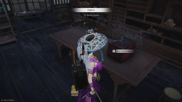 Clé de la Salle Est