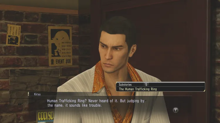 मानव तस्करी रिंग