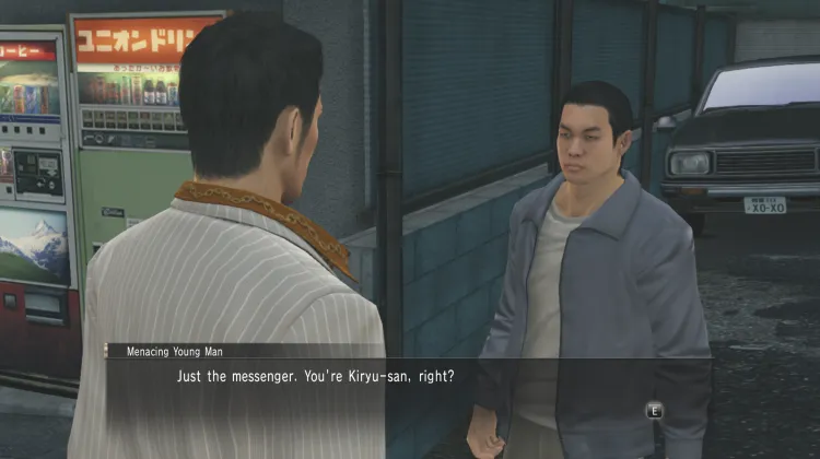 पारिवारिक उत्तराधिकारी