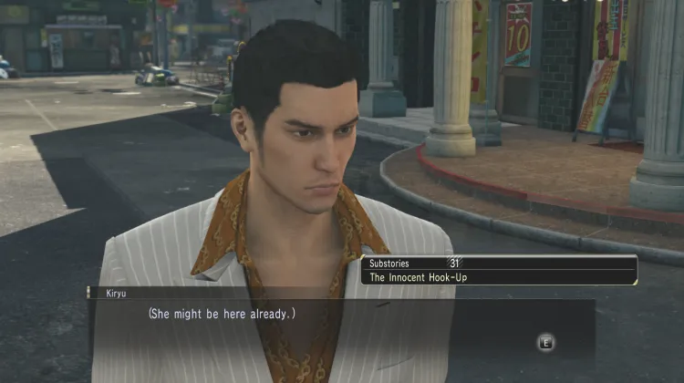 द इनोसेंट हुक-अप