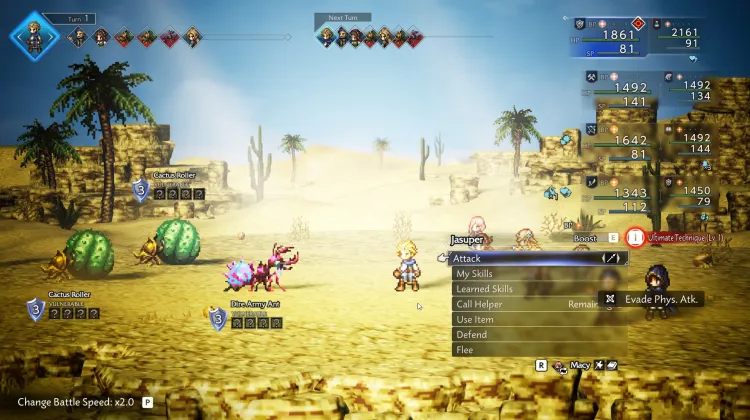 Korkunç Ordu Karıncası