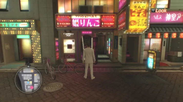 ฮิลท์ ไวลด์ แอปเปิล