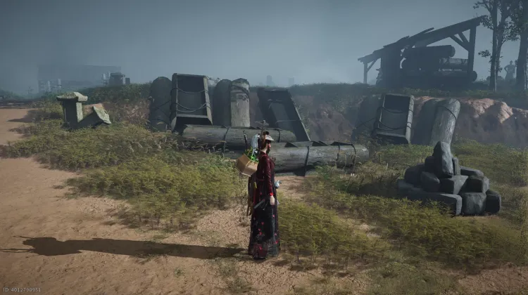 Grignoteur de Minuit